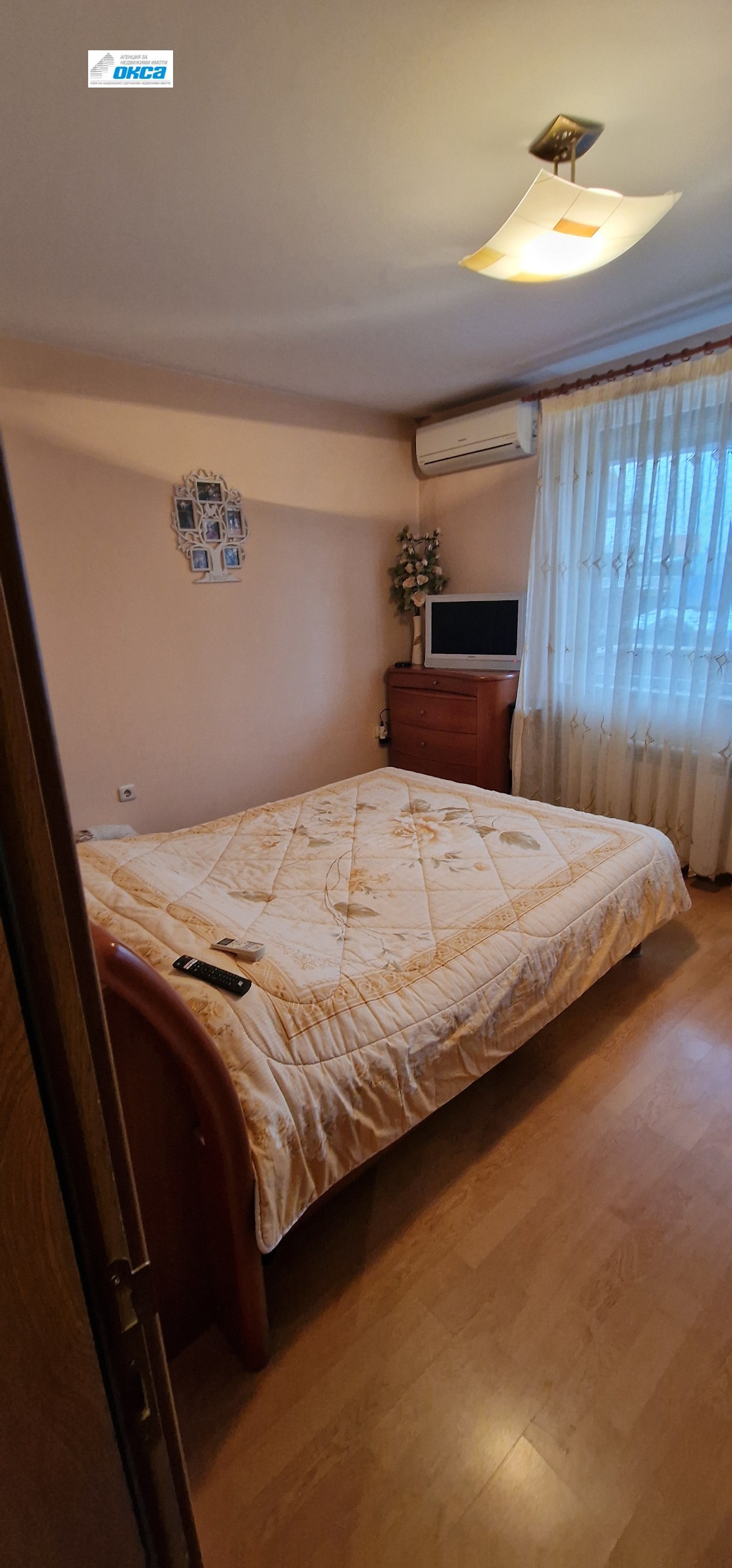 ���� ��� ���� 2-����� | Imot.bg � ����������� 8