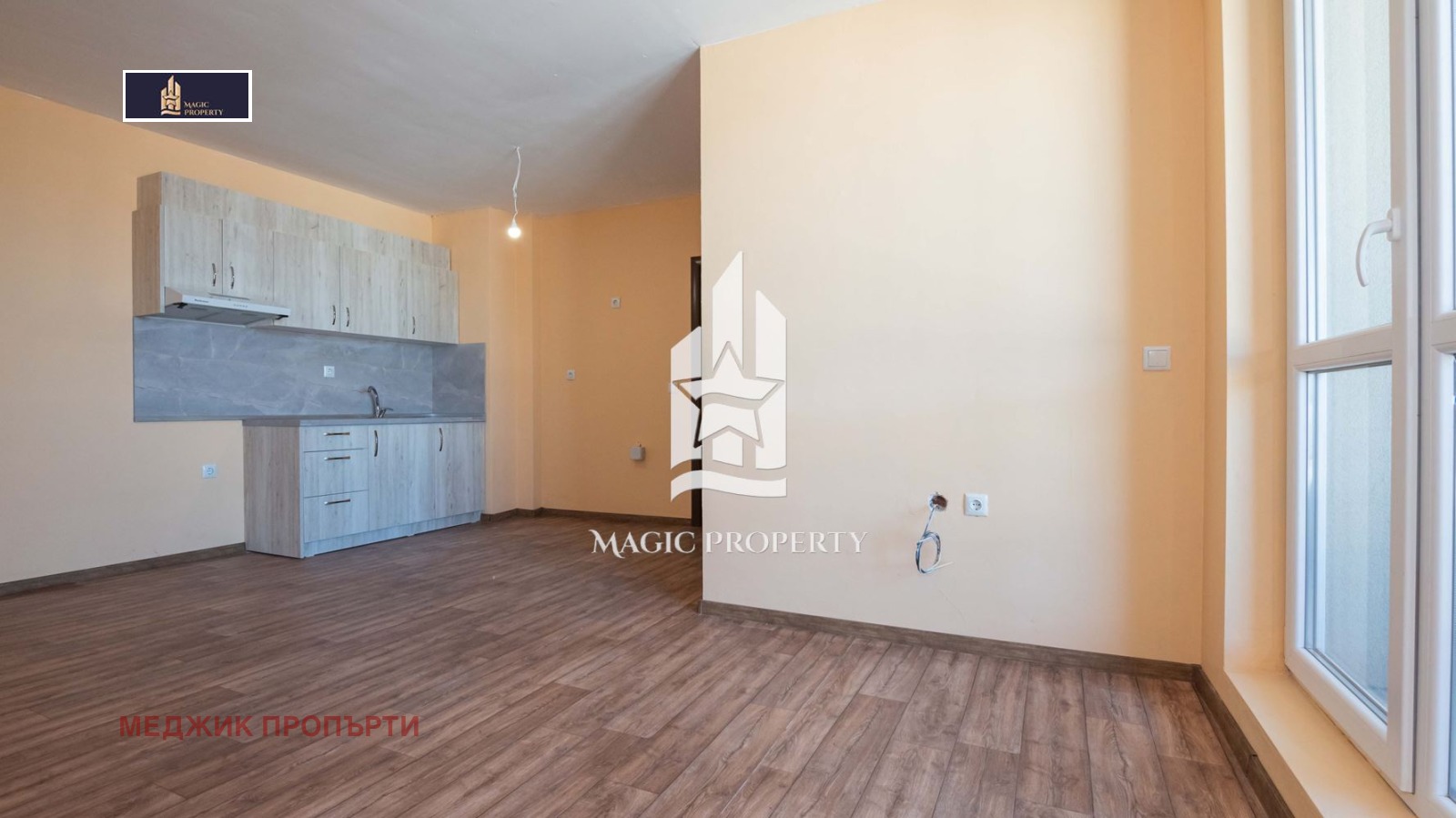 ���� ��� ���� 2-����� | Imot.bg � ����������� 2