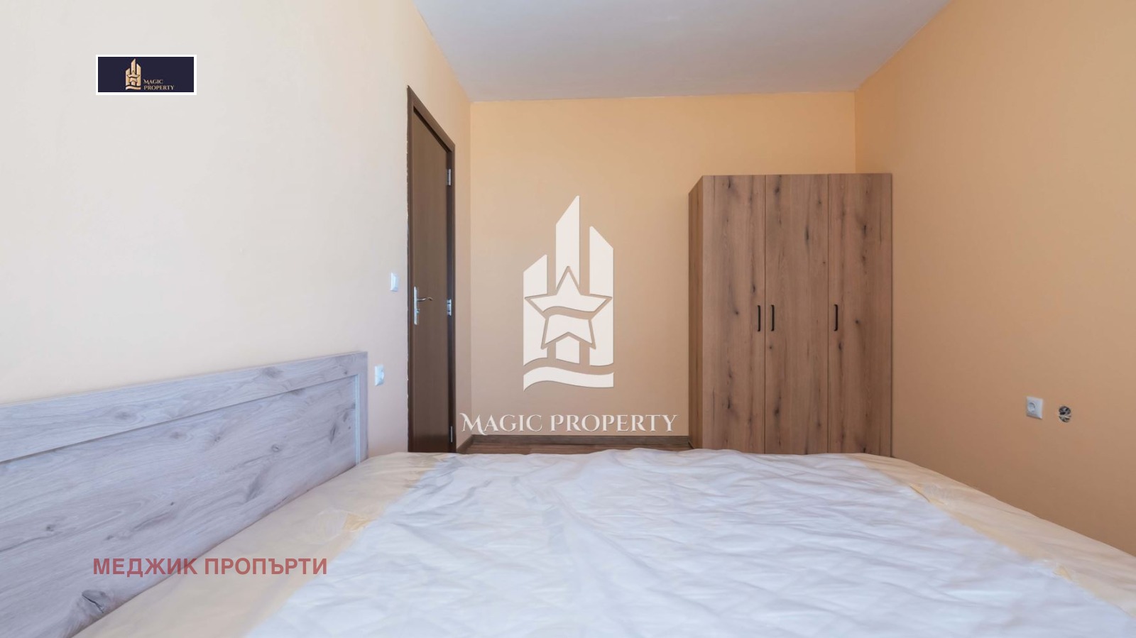 ���� ��� ���� 2-����� | Imot.bg � ����������� 4