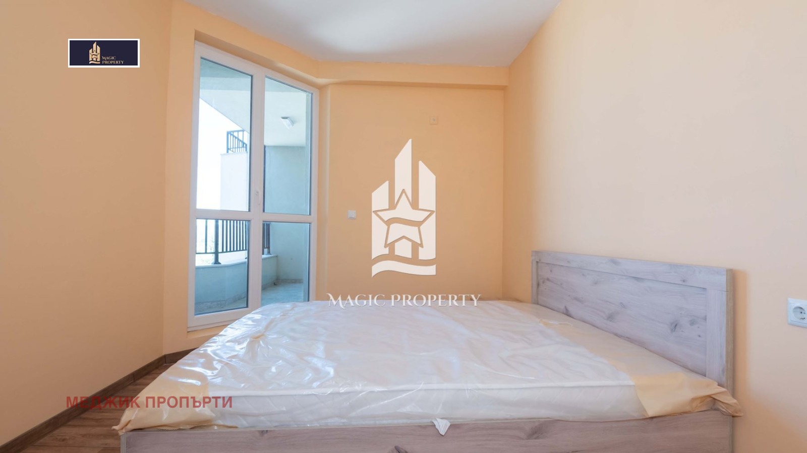 ���� ��� ���� 2-����� | Imot.bg � ����������� 5