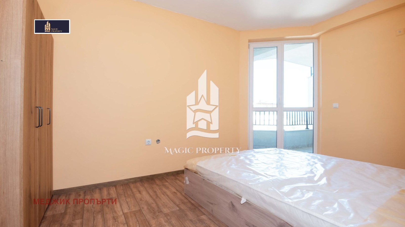 ���� ��� ���� 2-����� | Imot.bg � ����������� 6