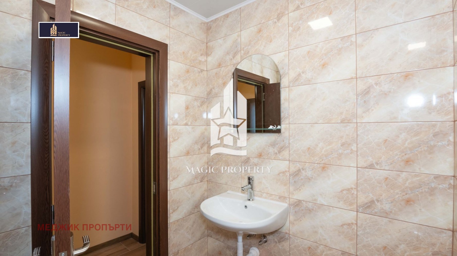 ���� ��� ���� 2-����� | Imot.bg � ����������� 8