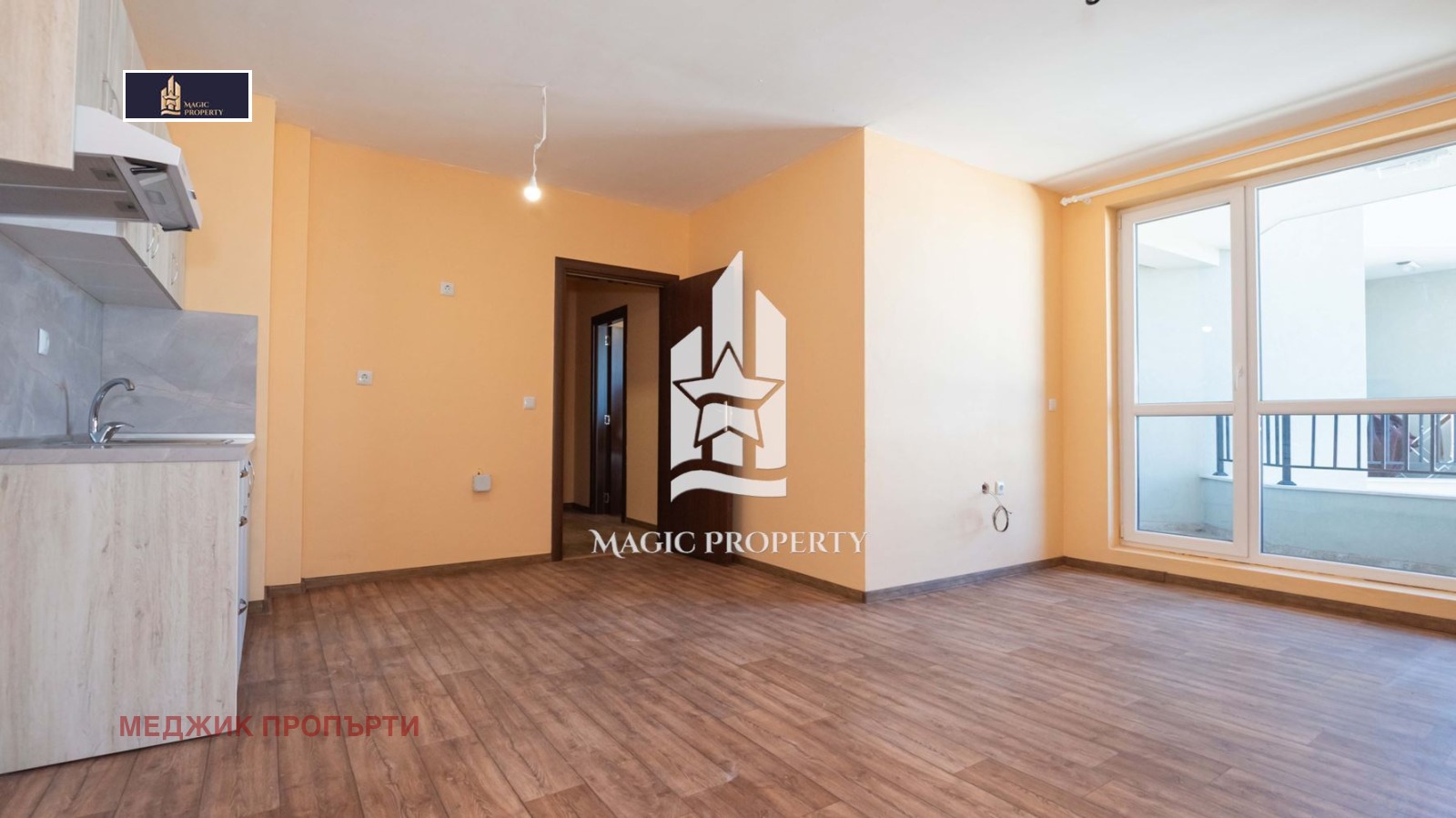 ���� ��� ���� 2-����� | Imot.bg � ����������� 1