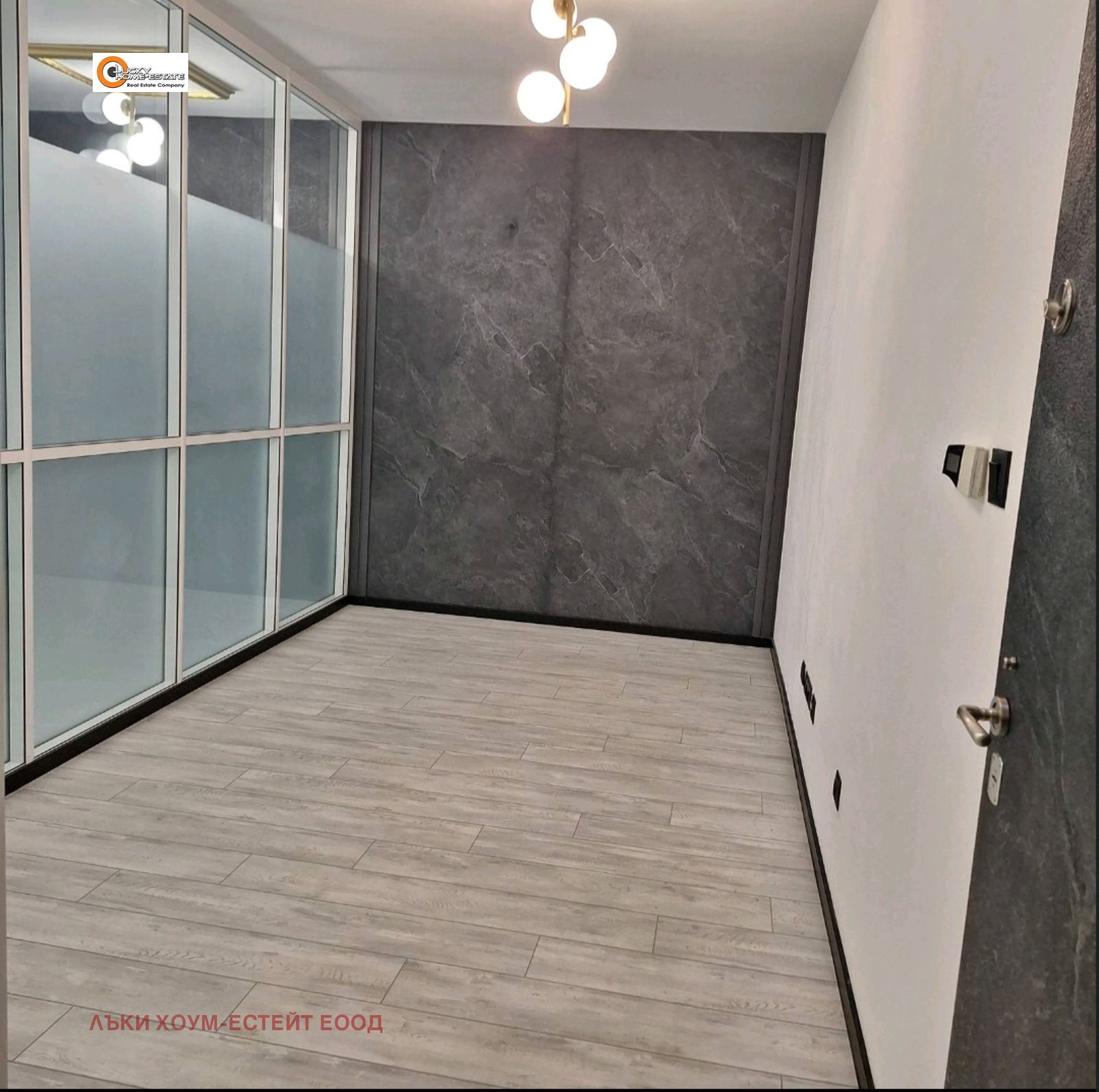���� ��� ���� ���� | Imot.bg � ����������� 2