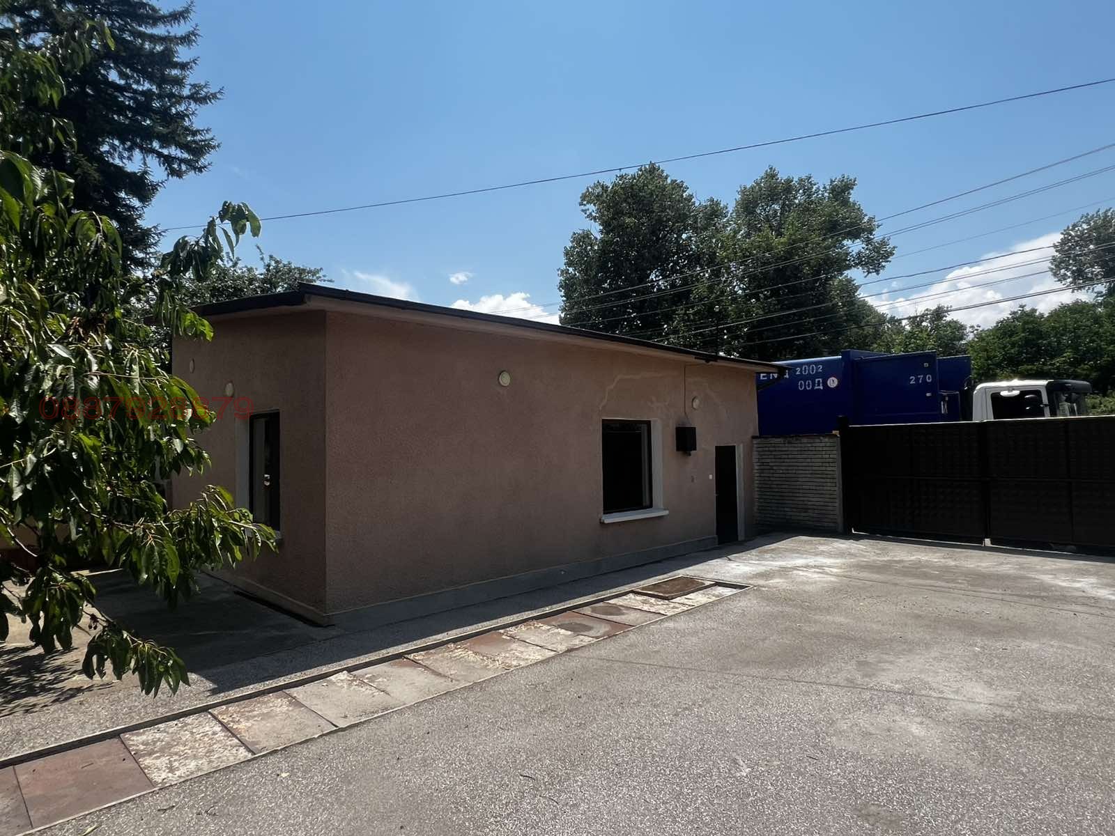 ���� ��� ���� ����� | Imot.bg � ����������� 11