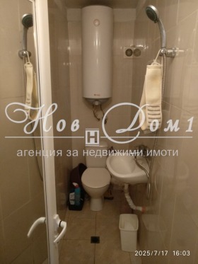   1- | Imot.bg    6