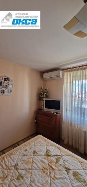 ���� ��� ���� 2-����� | Imot.bg � ����� ������ 9