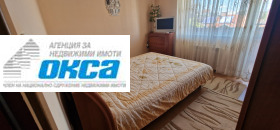 ���� ��� ���� 2-����� | Imot.bg � ����� ������ 8