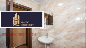 ���� ��� ���� 2-����� | Imot.bg � ����� ������ 8