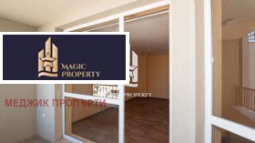���� ��� ���� 2-����� | Imot.bg � ����� ������ 10