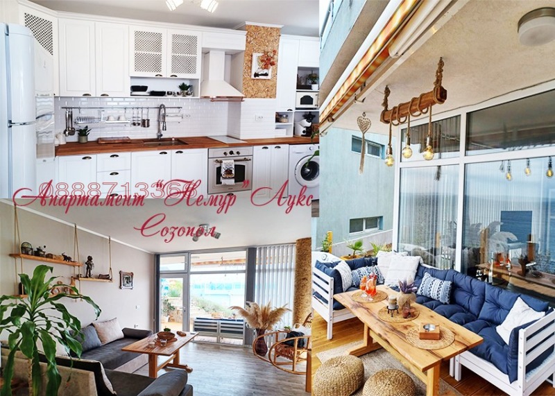 Дава под наем 2-СТАЕН, гр. Созопол, област Бургас, снимка 2 - Апартаменти - 53534867