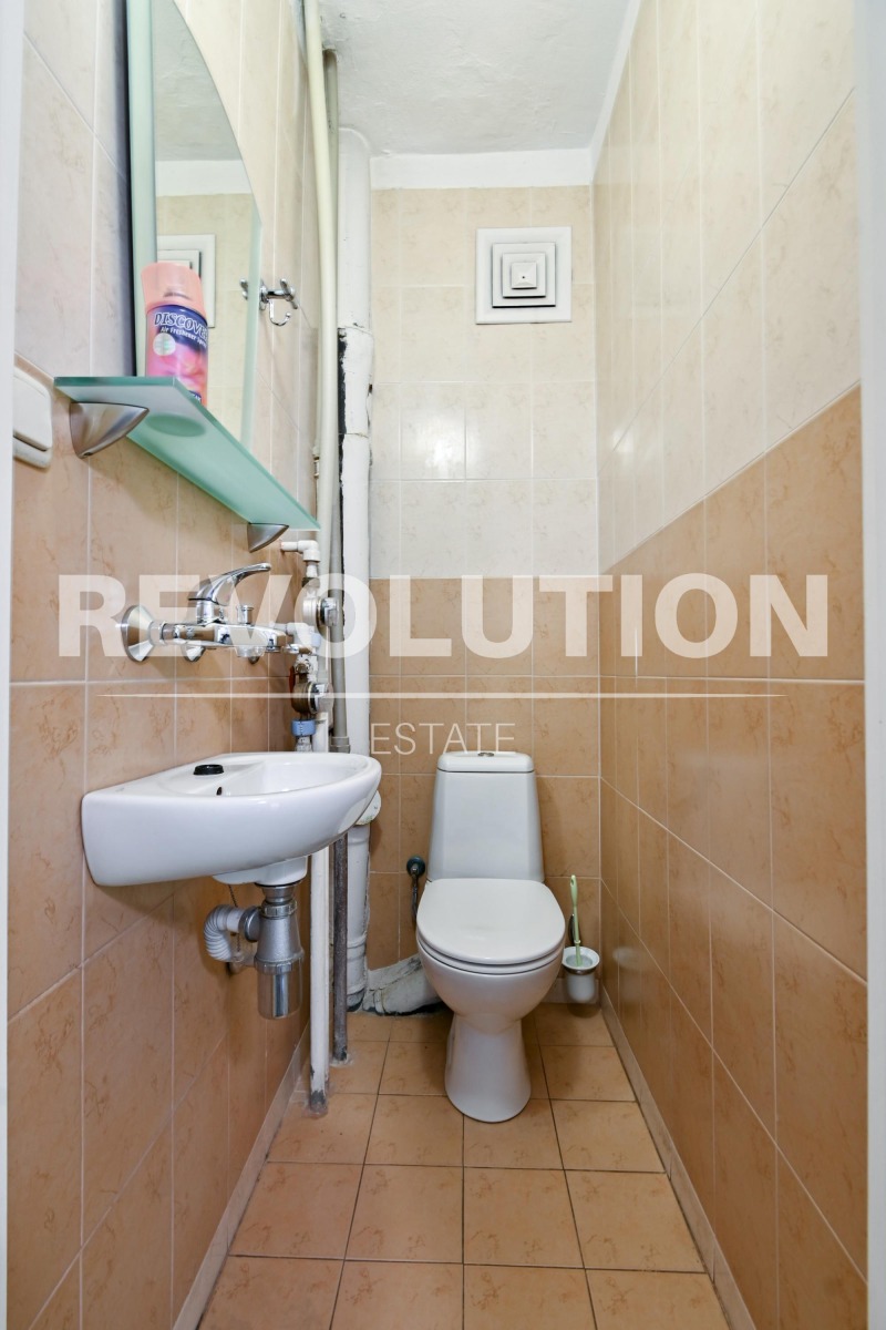 K pronájmu  Kancelář Sofia , Iztok , 90 m2 | 75301192 - obraz [10]