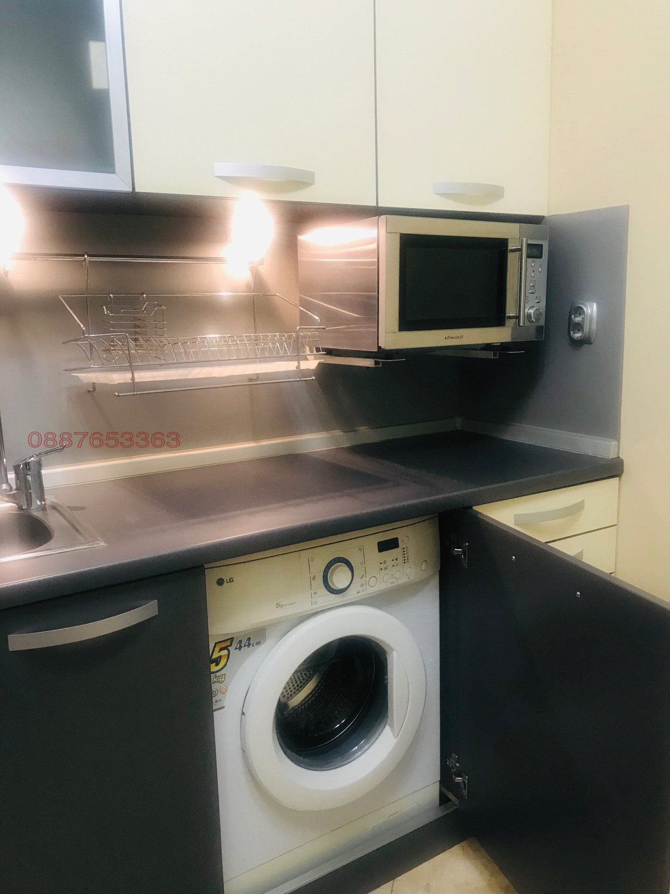 Дава под наем 2-СТАЕН, гр. София, Хаджи Димитър, снимка 11 - Апартаменти - 53929267