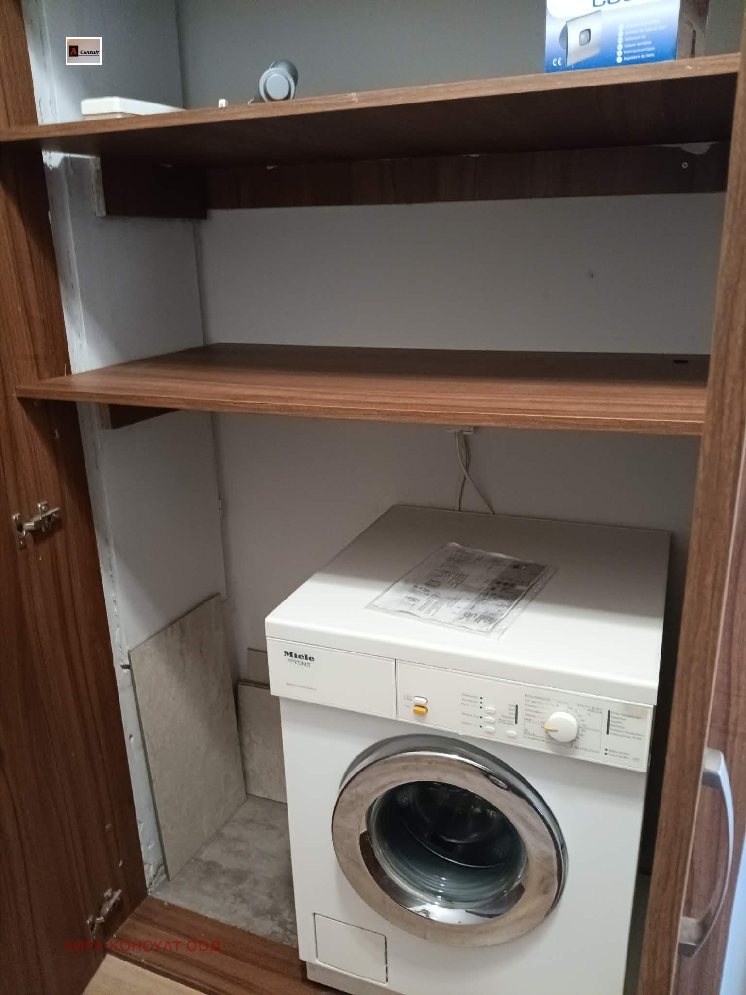 Дава под наем 2-СТАЕН, гр. София, Красно село, снимка 11 - Апартаменти - 55420913