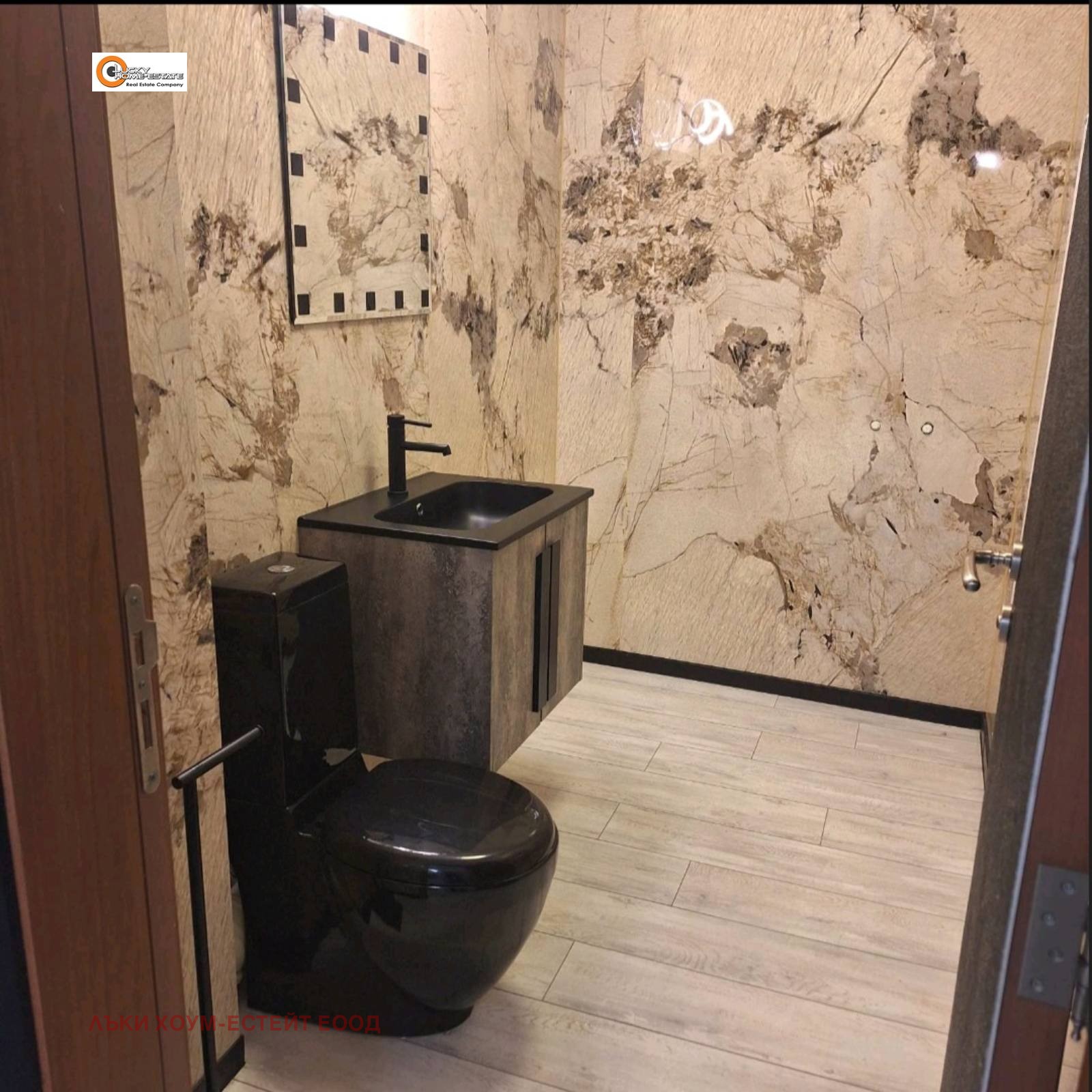 Дава под наем ОФИС, гр. София, Лозенец, снимка 9 - Офиси - 56210794