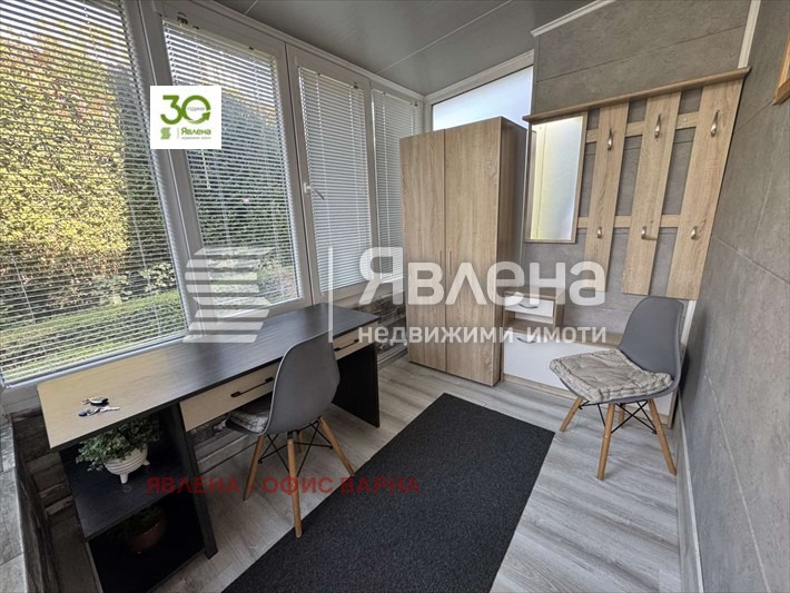 ���� ��� ���� 3-����� | Imot.bg � ����������� 5