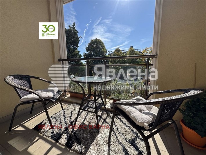 ���� ��� ���� 3-����� | Imot.bg � ����������� 13