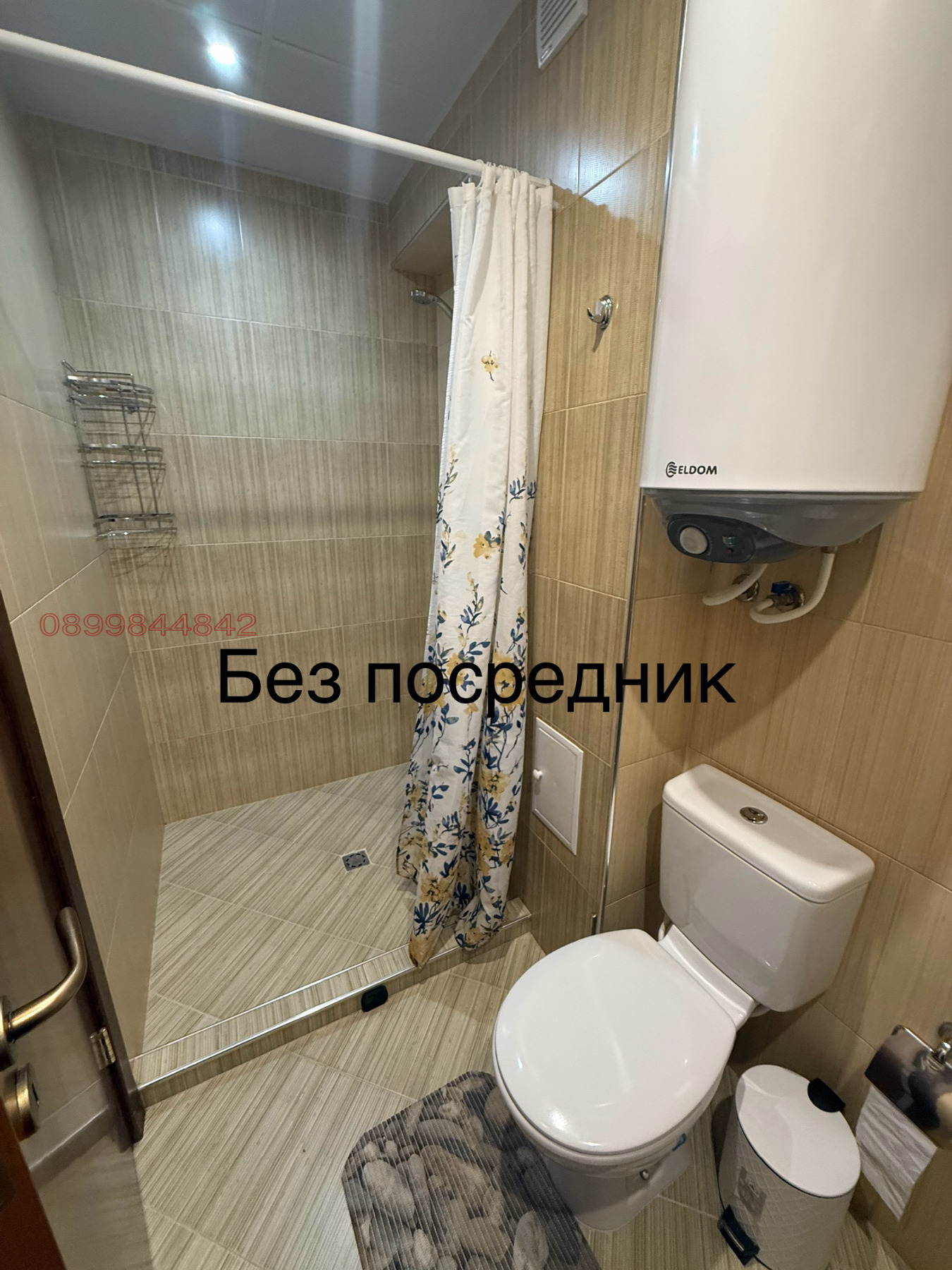 Дава под Наем 3-СТАЕН | Imot.bg — изображение 6