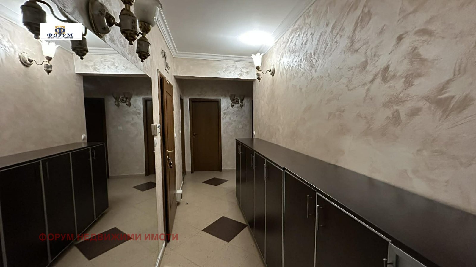 ���� ��� ���� 3-����� | Imot.bg � ����������� 10