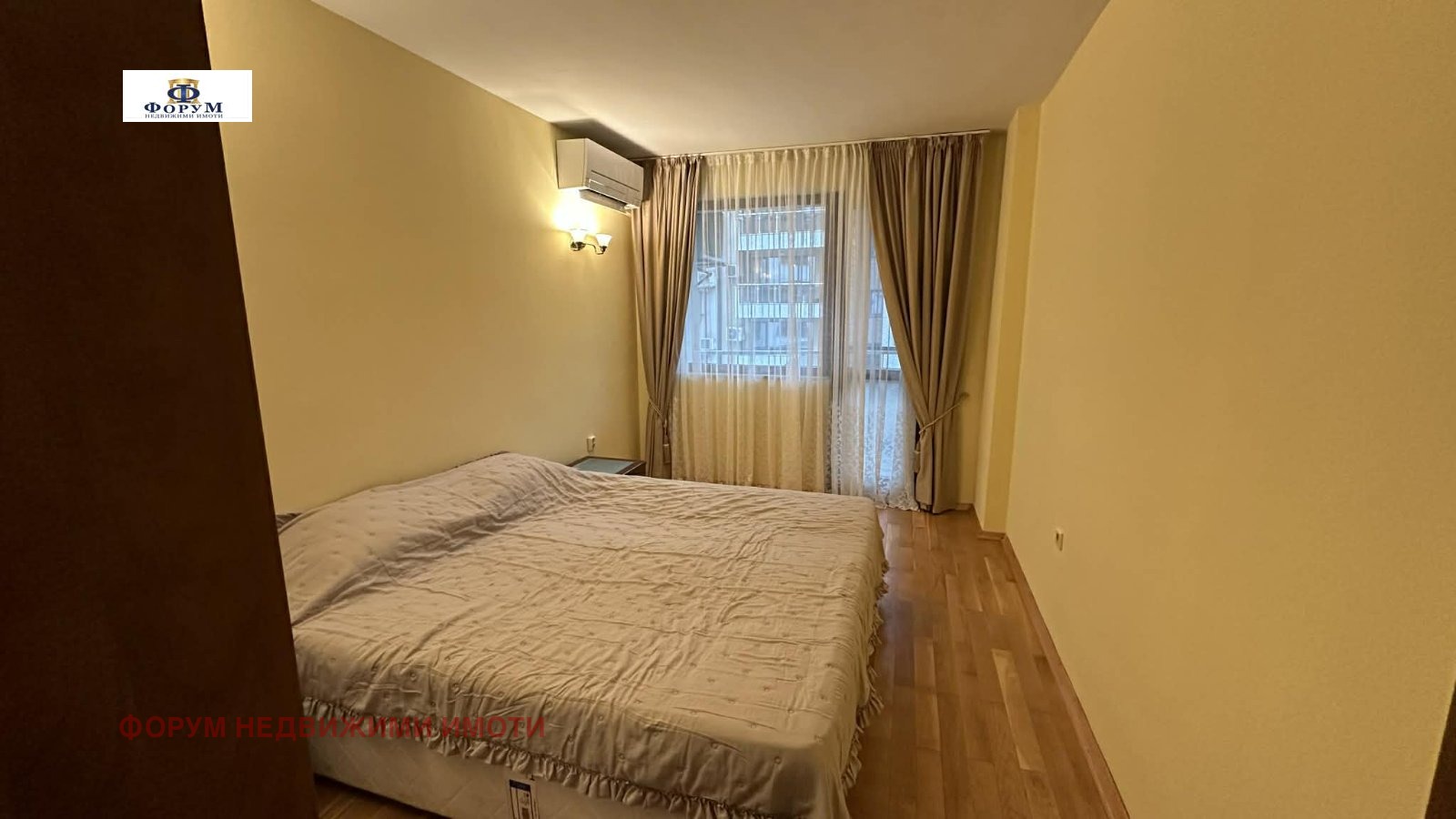 ���� ��� ���� 3-����� | Imot.bg � ����������� 4