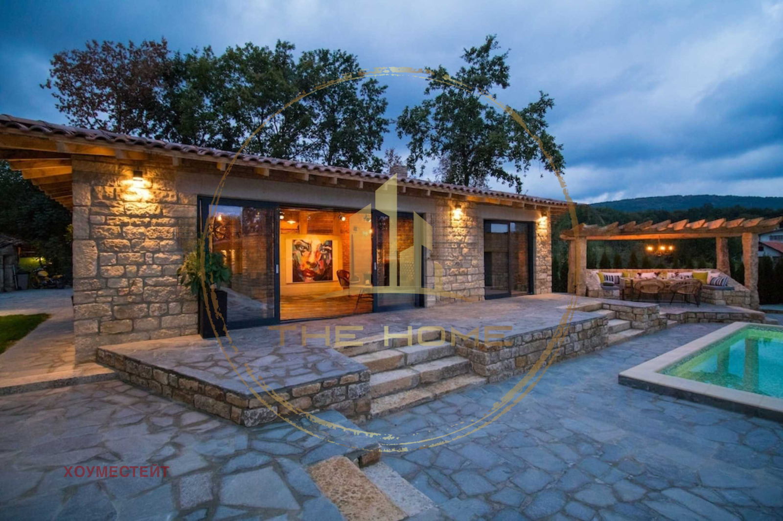 ���� ��� ���� ���� | Imot.bg � ����������� 1