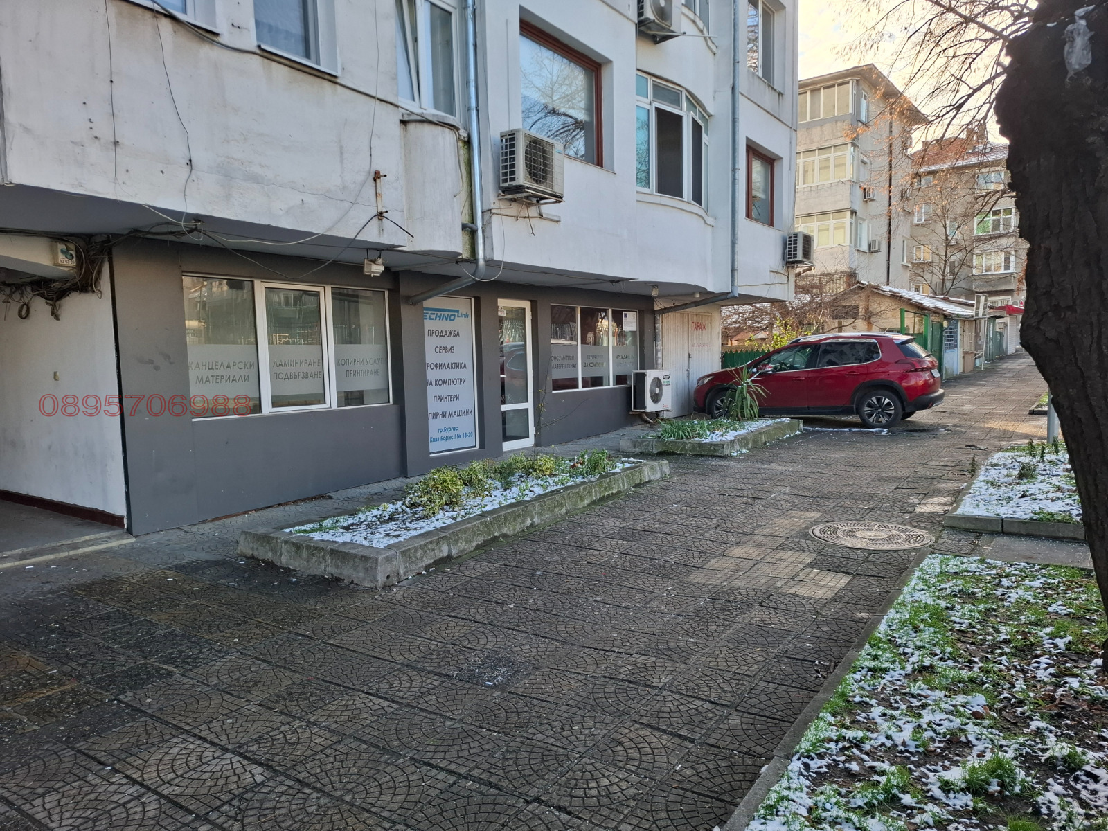 ���� ��� ���� ������� | Imot.bg � ����������� 4