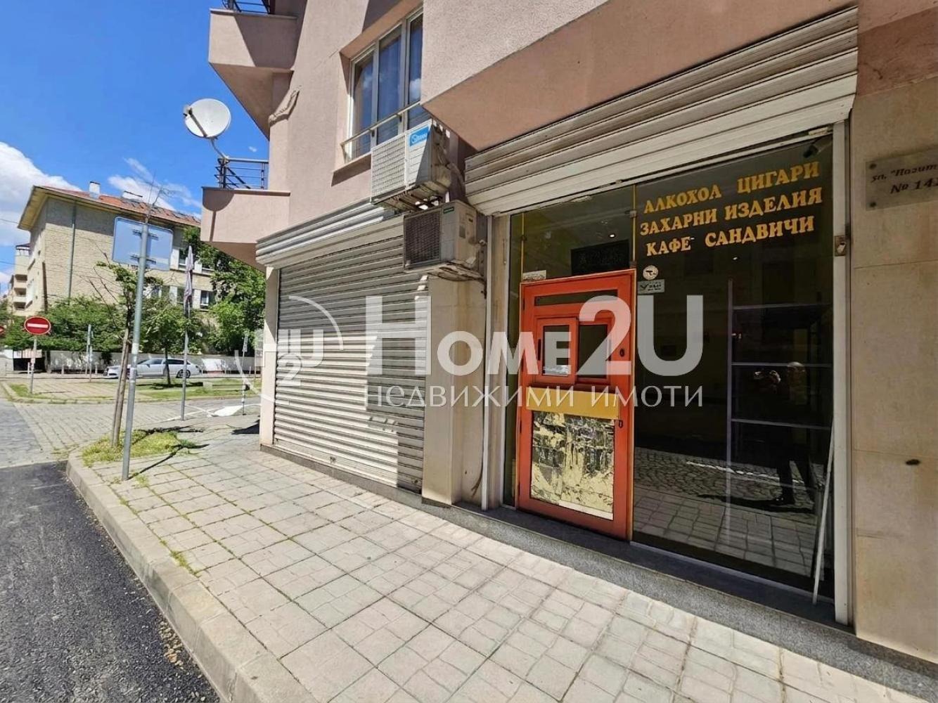 ���� ��� ���� ������� | Imot.bg � ����������� 5