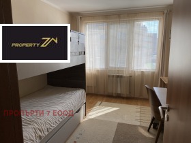 2 camere da letto Manastirski livadi, Sofia 12