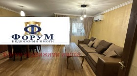 ���� ��� ���� 3-����� | Imot.bg � ����� ������ 2