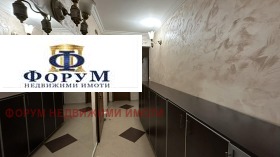 ���� ��� ���� 3-����� | Imot.bg � ����� ������ 10