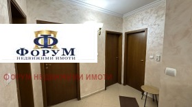 ���� ��� ���� 3-����� | Imot.bg � ����� ������ 11