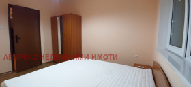 ���� ��� ���� 3-����� | Imot.bg � ����� ������ 5