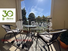 ���� ��� ���� 3-����� | Imot.bg � ����� ������ 13