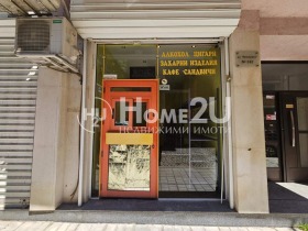 ���� ��� ���� ������� | Imot.bg � ����� ������ 4