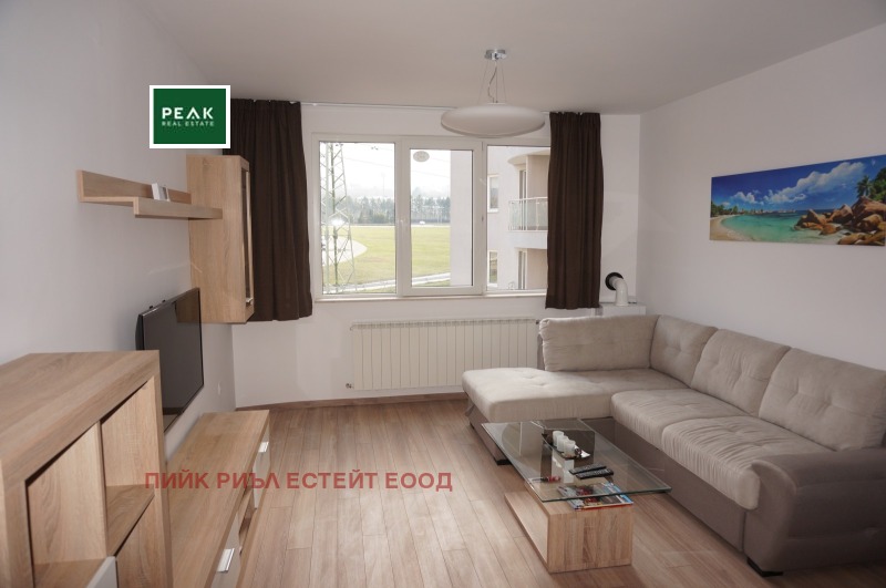 Дава под нем  2-стаен, град София, Манастирски ливади •  600 EUR • ID 44902403 — holmes.bg - [1] 