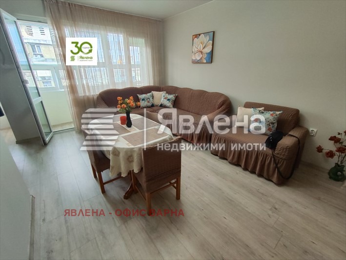 Дава под наем 2-СТАЕН, гр. Варна, Център