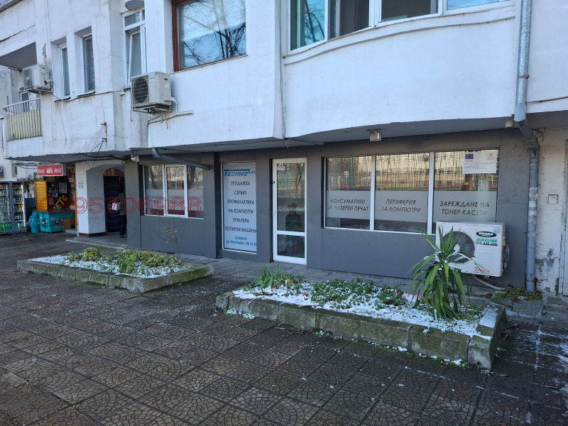 Дава под наем МАГАЗИН, гр. Бургас, Център
