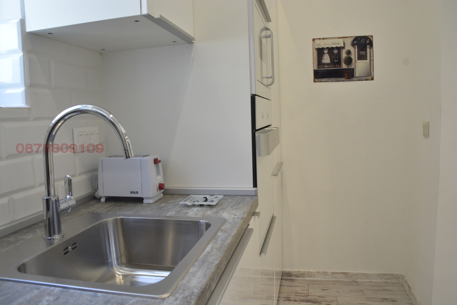 Дава под наем 2-СТАЕН, гр. София, Център, снимка 7 - Апартаменти - 53982238