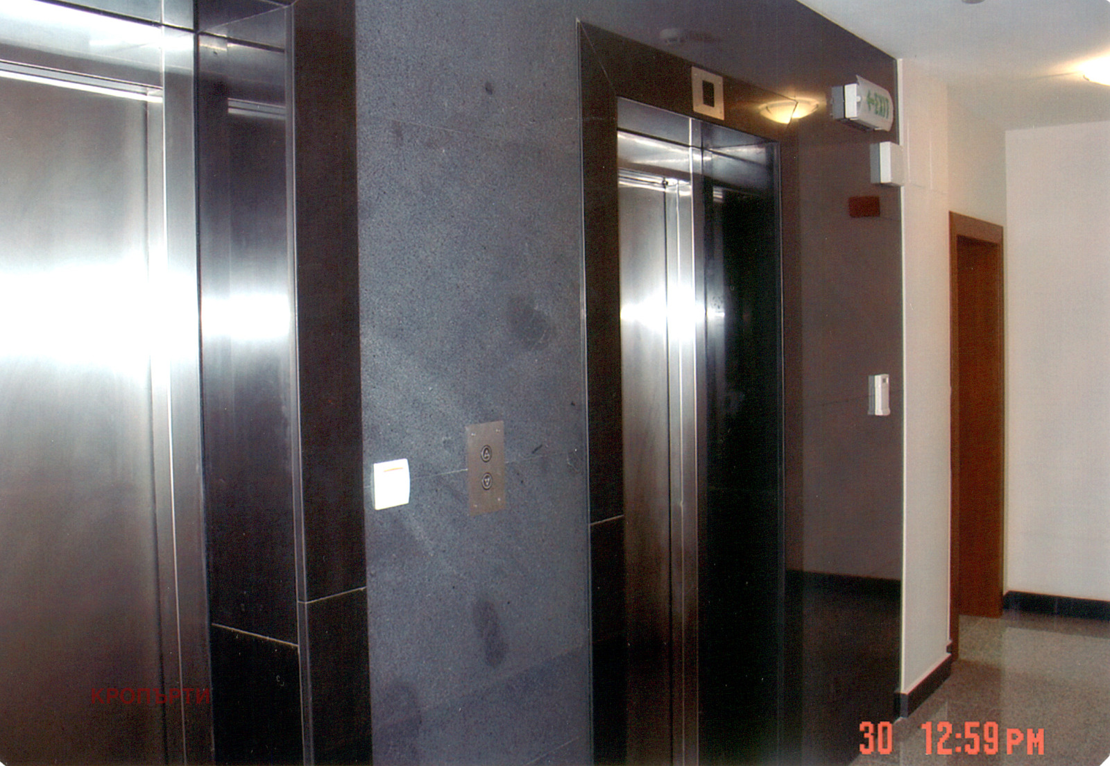 Дава под наем ОФИС, гр. София, Център, снимка 2 - Офиси - 53957264