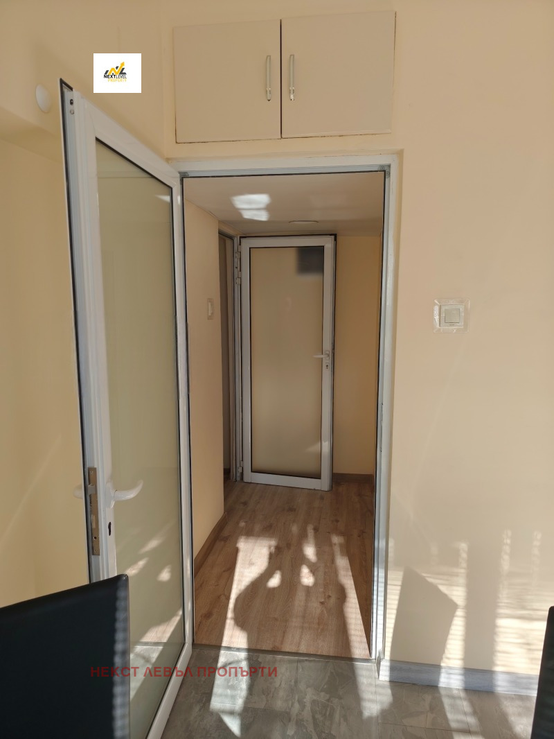 ���� ��� ���� 2-����� | Imot.bg � ����������� 14