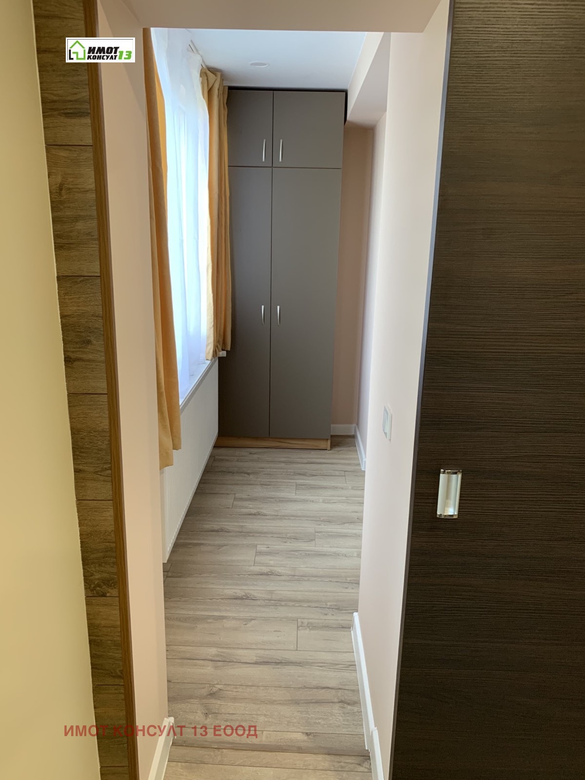 ���� ��� ���� 2-����� | Imot.bg � ����������� 6