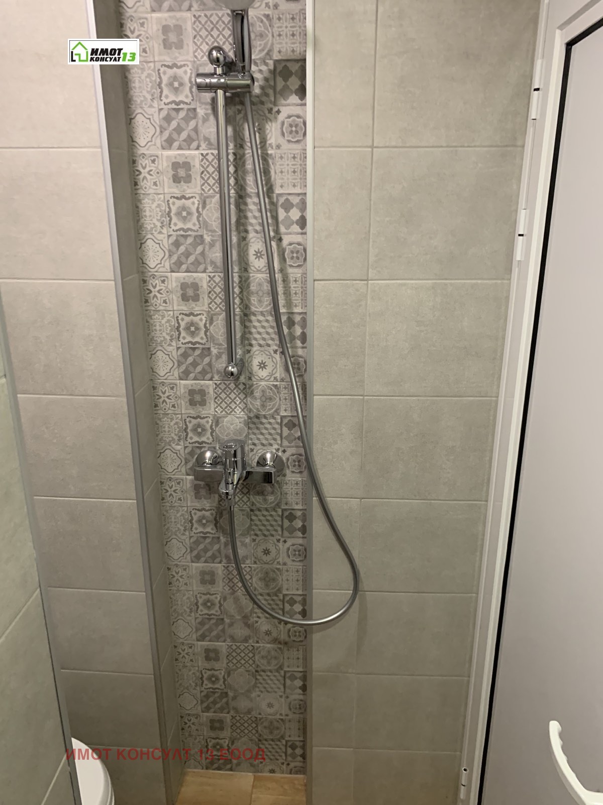 ���� ��� ���� 2-����� | Imot.bg � ����������� 8