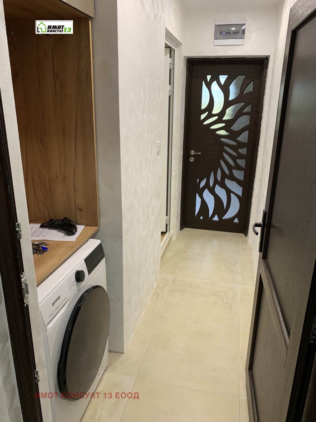 ���� ��� ���� 2-����� | Imot.bg � ����������� 7