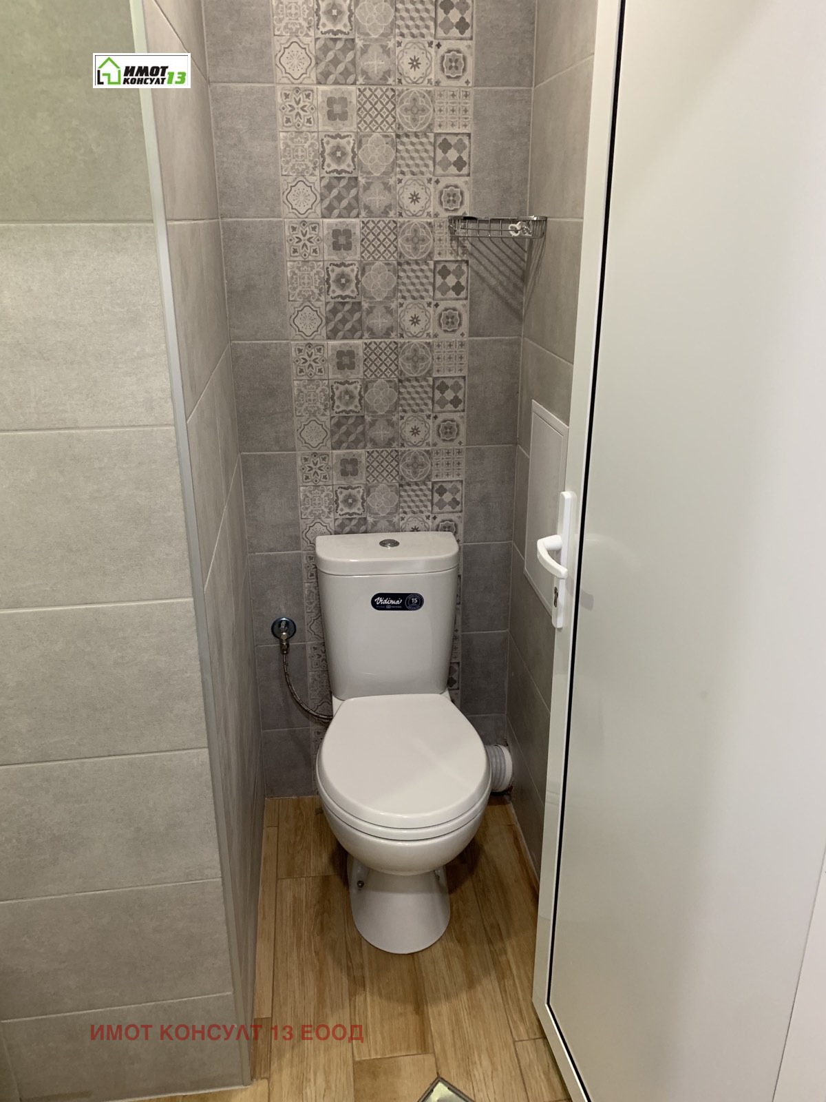 ���� ��� ���� 2-����� | Imot.bg � ����������� 9