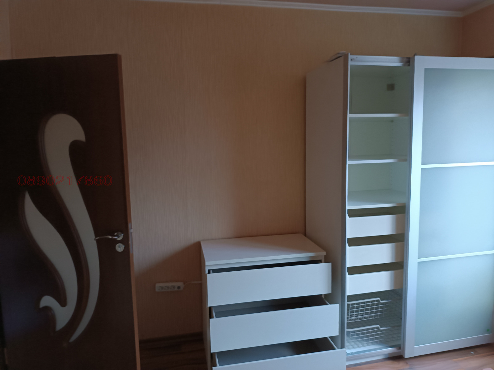 ���� ��� ���� 2-����� | Imot.bg � ����������� 5