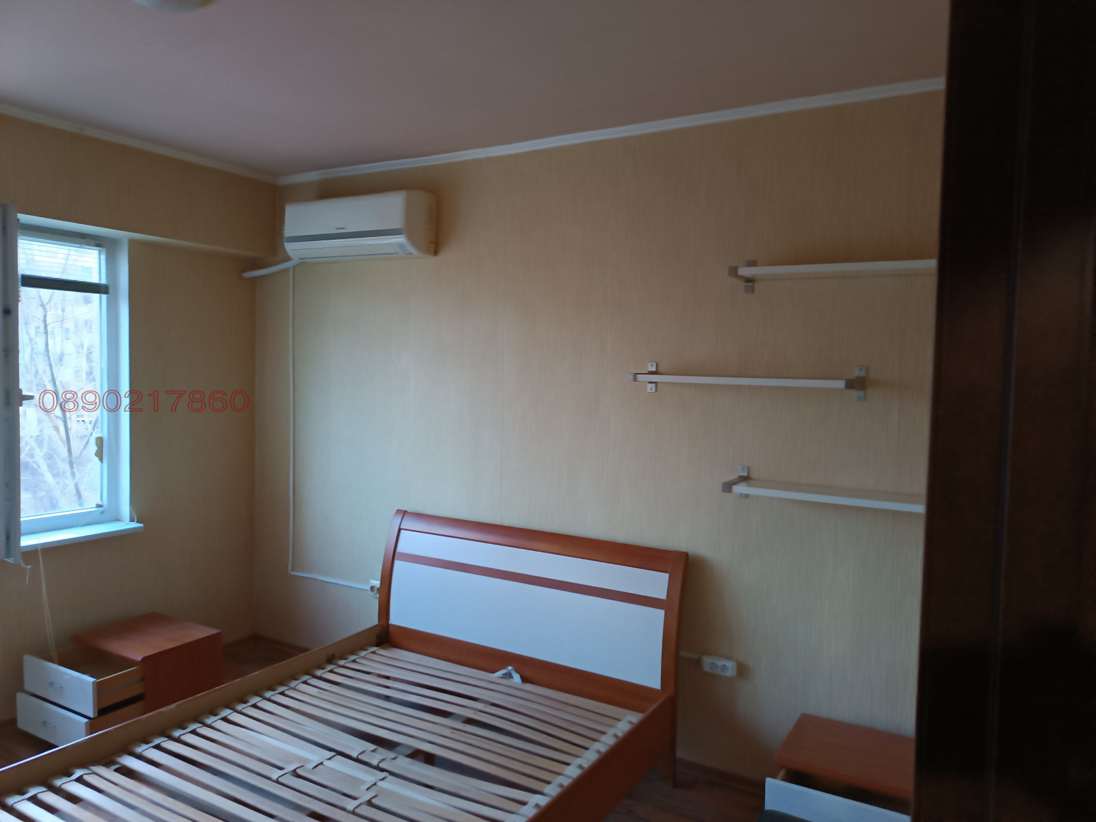 ���� ��� ���� 2-����� | Imot.bg � ����������� 4