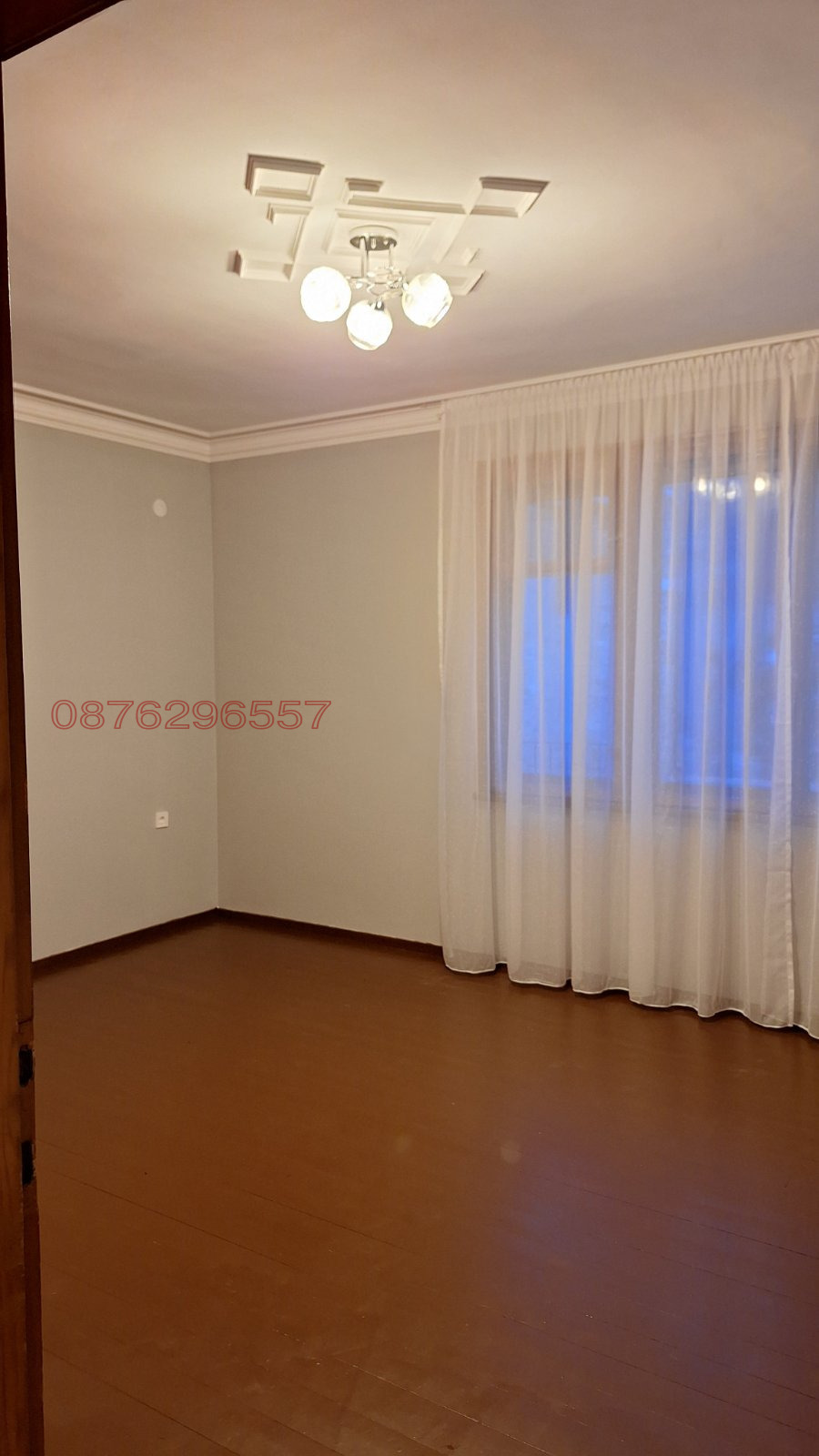 ���� ��� ���� 2-����� | Imot.bg � ����������� 9