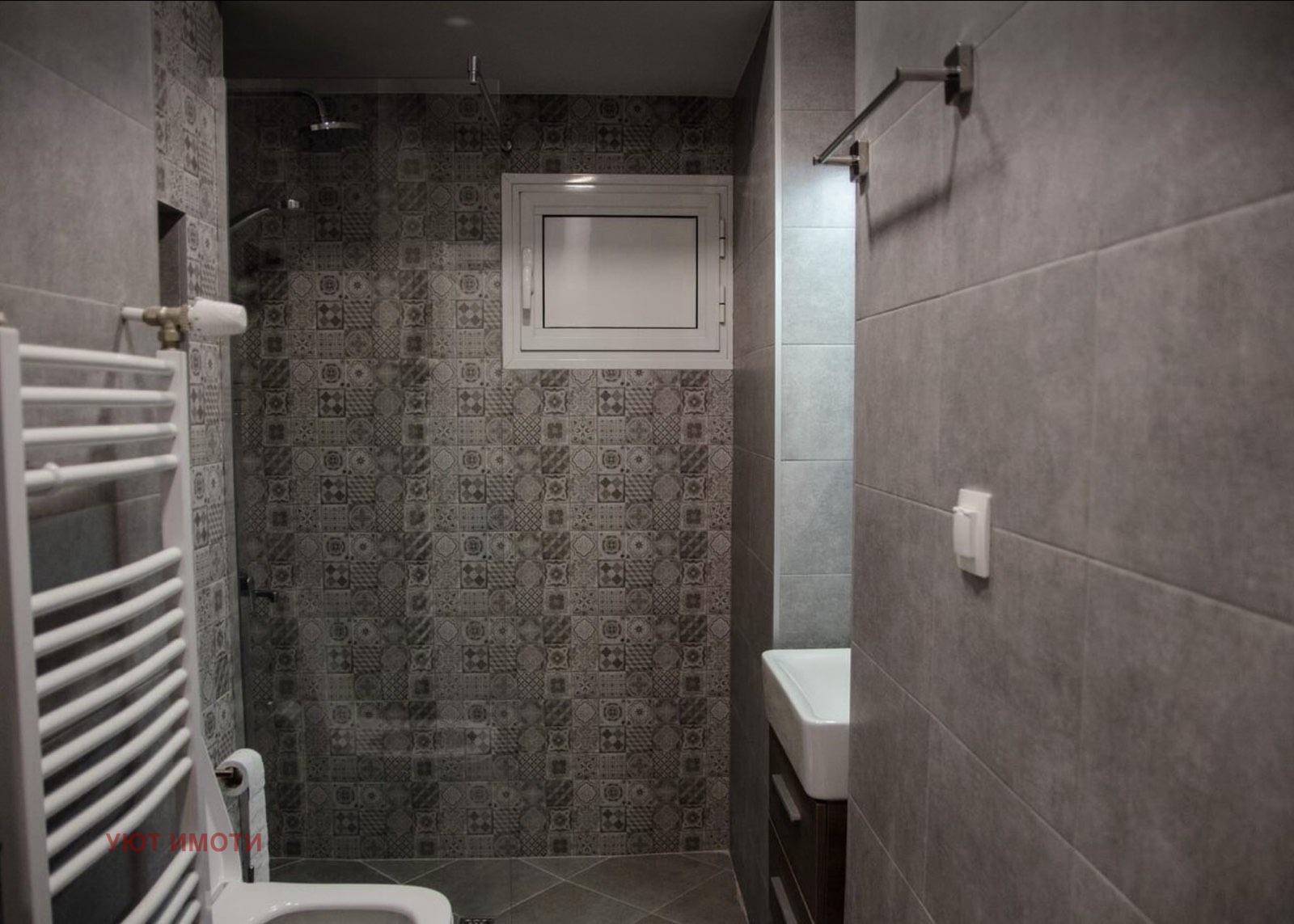 ���� ��� ���� 2-����� | Imot.bg � ����������� 11