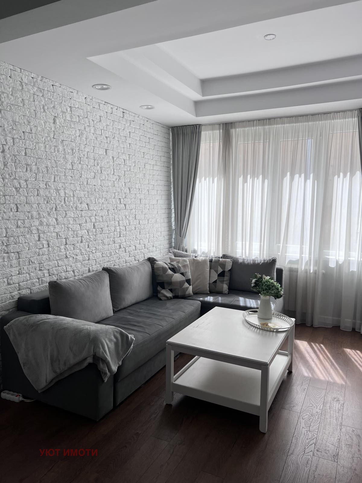 ���� ��� ���� 2-����� | Imot.bg � ����������� 2