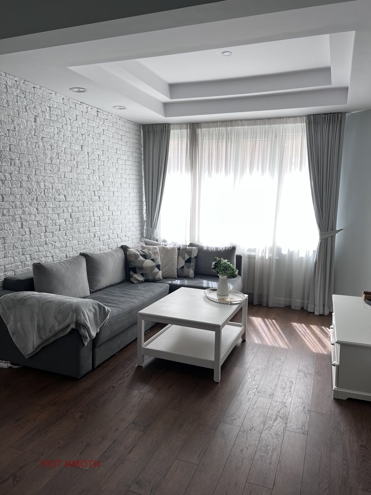 ���� ��� ���� 2-����� | Imot.bg � ����������� 1